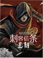 假面骑士吃豆人剧场版支援技师